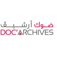 DocArchives Logo