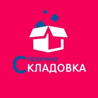 Skladovka Logo