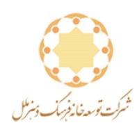 Nations Art & Culture House Logo