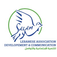 SalamLADC Logo