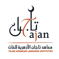 Tajan Azharian Language Institutes Logo