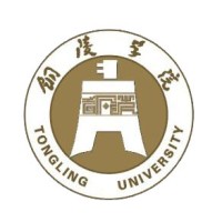 Tongling University Logo