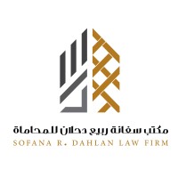 Sofana R. Dahlan Law Firm Logo