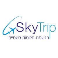 SkyTrip | סקייטריפ Logo