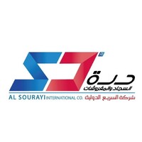 Al Sourayi International Co. Logo