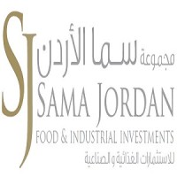 SamaJordan Investment Group Logo