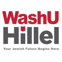 Hillel at Washington University in St. Louis Logo