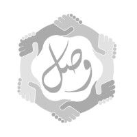 Wasel for Awareness & Education وصل للتوعية والتثقيف Logo