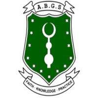 Al-Burhan Grammar School Logo