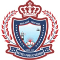 Bethel Public School, Bhopal Logo