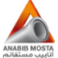 Anabib-Mosta Logo