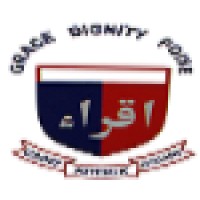 Cadet College Attock Logo