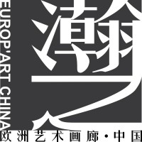 EUROPART China Logo