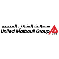 United Matbouli Group Logo