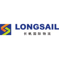 深圳市长帆国际物流股份有限公司 Logo