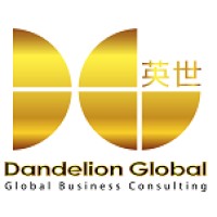 Dandelion Global, LLC Logo