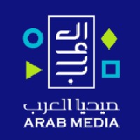 Arab Media Logo