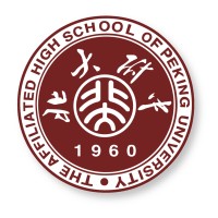 The Affiliated High School of Peking Universitys Dalton Academy Logo