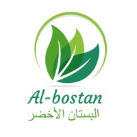 Al-bostan Al-akhdar commercial co. ltd. Logo