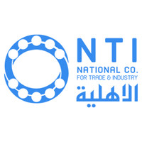 National co. for Trade & Industry (NTI) Logo
