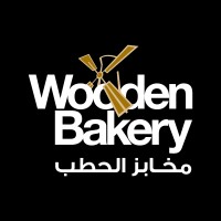 Wooden bakery ksa Logo