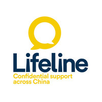 Lifeline China Logo