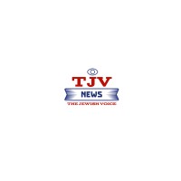 The Jewish Voice Logo