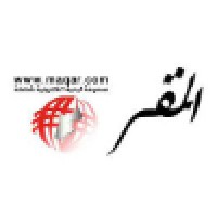 صحيفة المقر الإلكترونية Logo