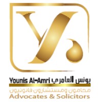 Younis Al Amri Advocates & Solicitors - Researched Based Law Firm Logo
