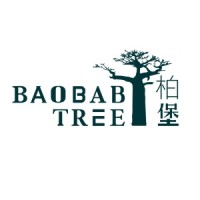 Baobab Tree Event Logo