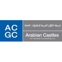 Arabian Castles for General Contracting (ACGC) Logo