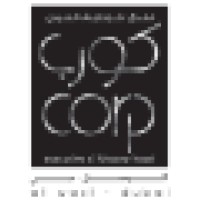 Corp Executive Al Khoory Hotel Logo