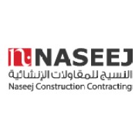 NASEEJ CONSTRUCTION CONTRACTING Logo