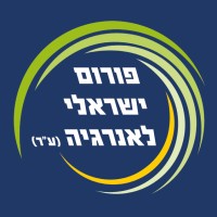 Israeli Energy Forum Logo