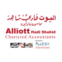 Alliott Hadi Shahid Chartered Accountants Logo