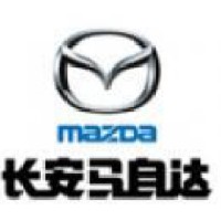 长安马自达汽车有限公司 Logo