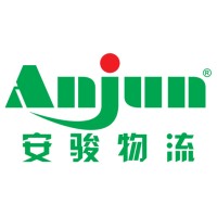 深圳市安骏物流有限公司 Logo