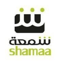 Arab Educational Information Network (Shamaa) Logo
