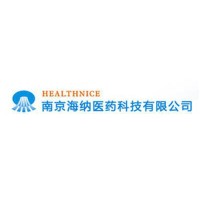 南京海纳医药科技股份有限公司 Logo