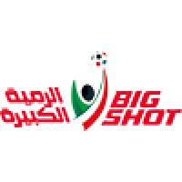 Big Shot Sports Marketing Logo