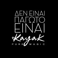 Kayak Ice Cream Logo