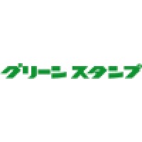 Japan Green Stamp CO. ,LTD グリーンスタンプ株式会社 Logo