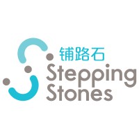 Stepping Stones China Logo