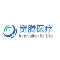 宽腾(北京)医疗器械有限公司 Logo