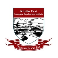 Middle East Language Development Institute Logo