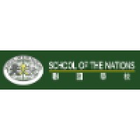 School of the Nations - Macau Logo