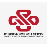中国城市规划设计研究院 Logo