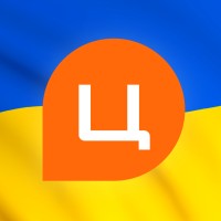 Компания «Цитрус» Logo