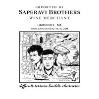 Saperavi Brothers Wine Mercahnt Logo