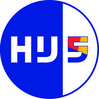 HIJ5 Logo
